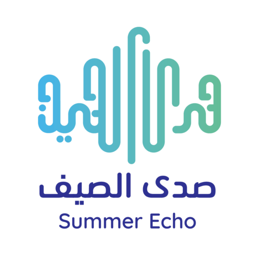 صدى الصيف logo