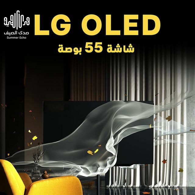 LG OLED تلفاز 65 بوصة