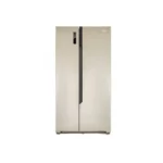 Hisense refrigerator, 20.5 cubic feet, gold