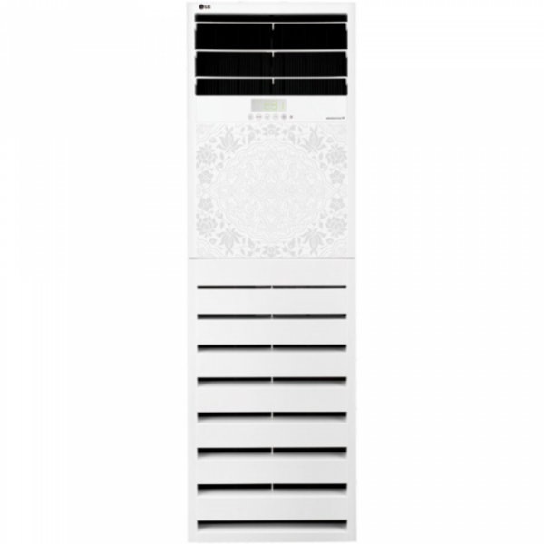 LG Islamic cupboard air conditioner, 48,000 BTU
