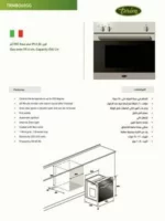 Terim built-in oven, 59.4 cm, gas - full safety - Italian - steel
