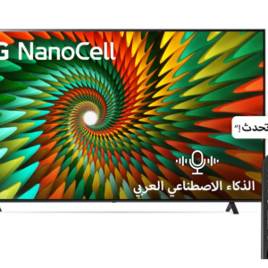LG Nano77 75-inch 4K monitor