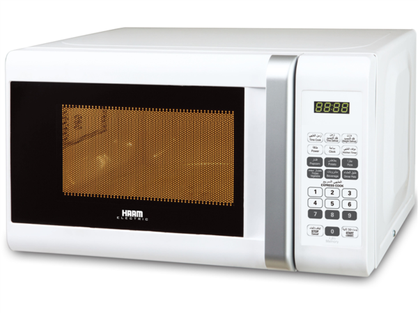 Haam Microwave 20 Liter White 700 Watt - White