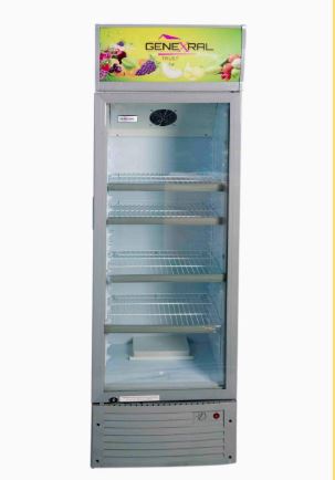 General Trust Display Refrigerator