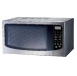 Galanz microwave oven - 43 liters, 1000 watts - steel