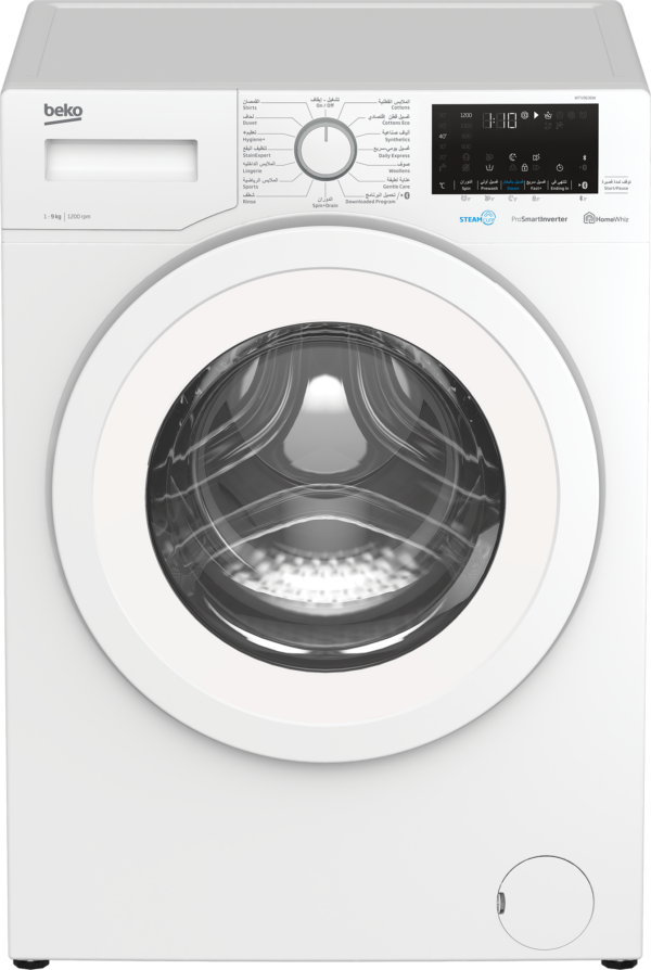 Beko Front Loading Washing Machine (9 Kg, 1200 RPM) - White