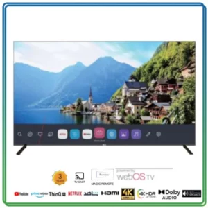 ATC Smart TV, 75 inches, webos
