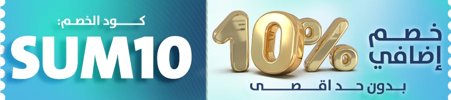 قسيمة